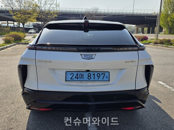 ⓒ컨슈머와이드 전휴성 기자