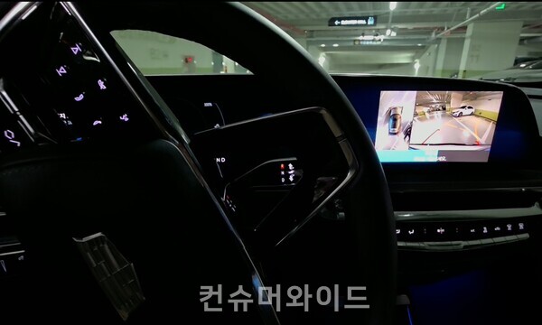 ⓒ컨슈머와이드 전휴성 기자