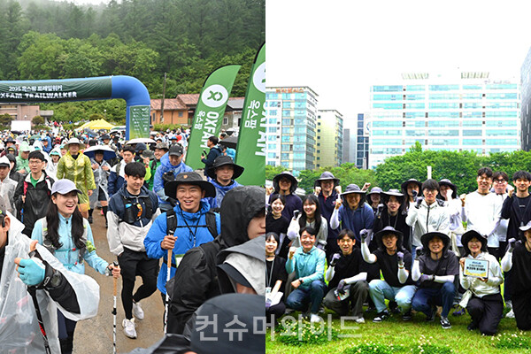 기업들이 환경과 기부를 위해 ESG 활동을 실시했다.