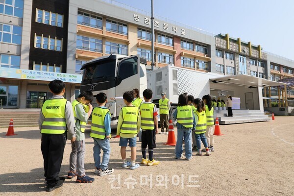 ⓒ볼보트럭코리아