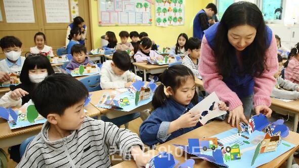 ⓒ미쉐린코리아