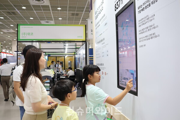 EV트렌드코리아 2025 첫날 현장 ⓒ컨슈머와이드 강진일 기자
