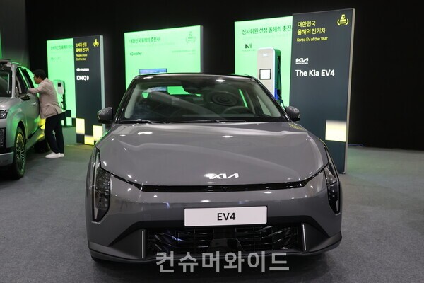 대한민국 올해의 전기차로 뽑힌 현대차 EV4 ⓒ컨슈머와이드 전휴성 기자