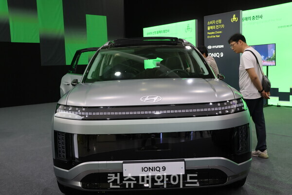소비자 선정 올해의 전기차로 뽑힌 현대차 EV9