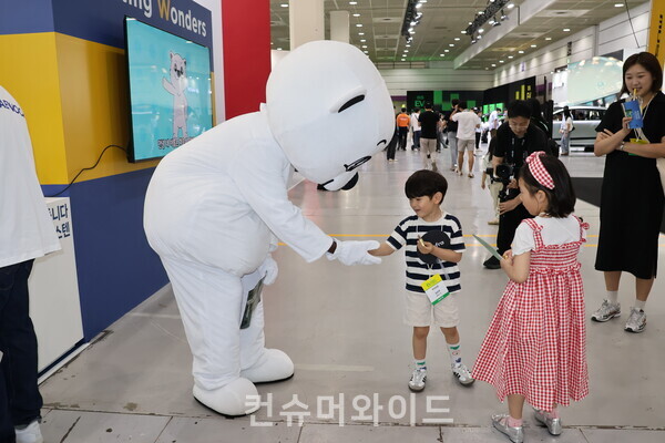 ⓒ컨슈머와이드 강진일 기자