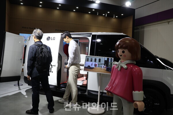 ⓒ컨슈머와이드 전휴성 기자