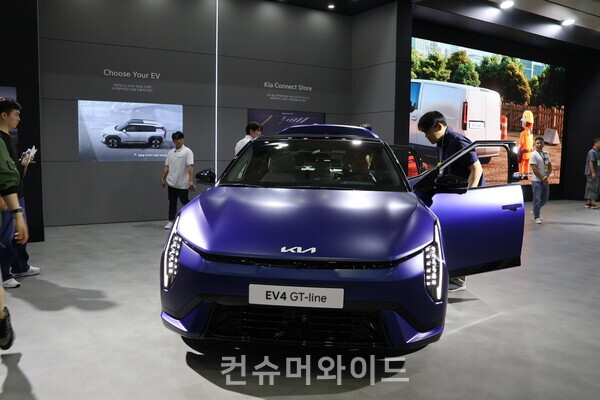 ⓒ컨슈머와이드 전휴성 기자