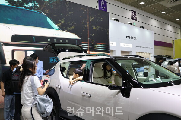 ⓒ컨슈머와이드 전휴성 기자