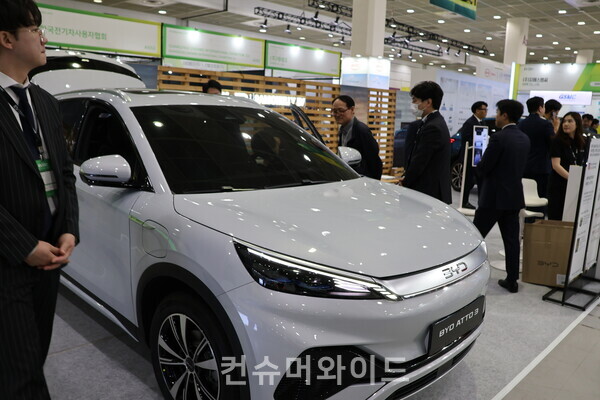 ⓒ컨슈머와이드 전휴성 기자