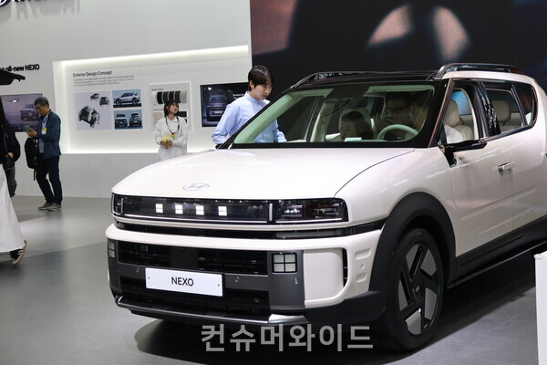 ⓒ컨슈머와이드 전휴성 기자