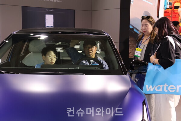 ⓒ컨슈머와이드 전휴성 기자