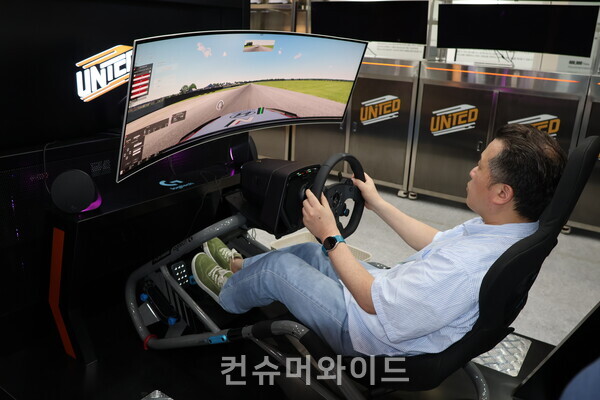 ⓒ컨슈머와이드 강진일 기자