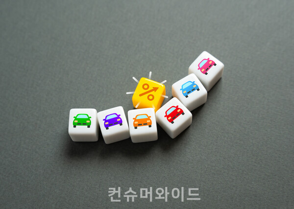 ⓒ어도비 스톡 유료 이미지/ 컨슈머와이드