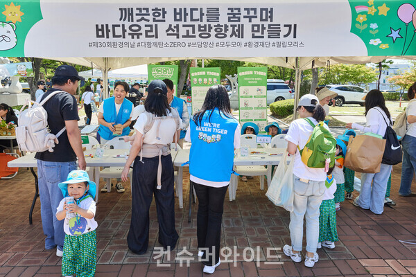 ⓒ한국필립모리스