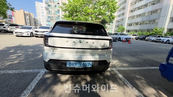 ⓒ컨슈머와이드 전휴성 기자