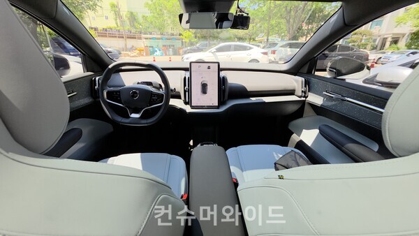 ⓒ컨슈머와이드 전휴성 기자