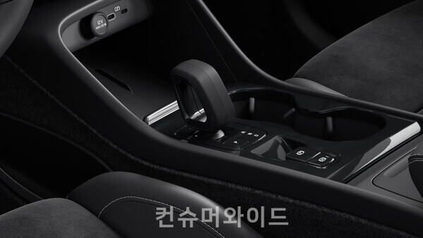 ⓒ볼보자동차코리아