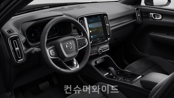 ⓒ볼보자동차코리아