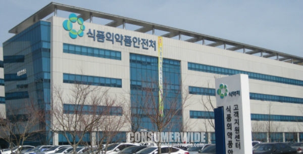 ⓒ컨슈머와이드 DB