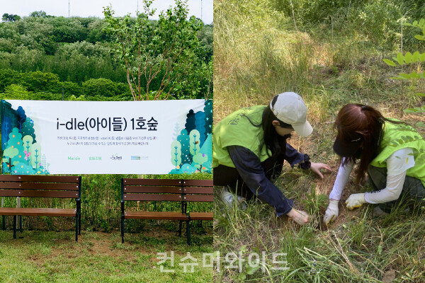 ⓒ왼쪽 멜론, 오른쪽 풀무원 제공