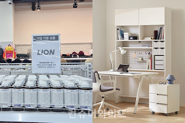 생활 기업들이 발달 장애인 직업재활시설의 운영과 취약계층 아동을 위해 사회공헌활동을 전개했다.