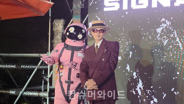 ⓒ컨슈머와이드 강진일 기자