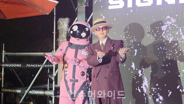 ⓒ컨슈머와이드 강진일 기자