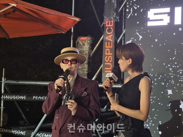 ⓒ컨슈머와이드 강진일 기자