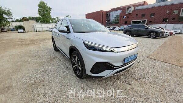 ⓒ컨슈머와이드 전휴성 기자