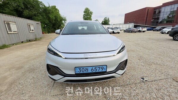 ⓒ컨슈머와이드 전휴성 기자