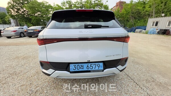 ⓒ컨슈머와이드 전휴성 기자