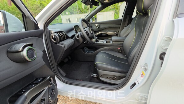 ⓒ컨슈머와이드 전휴성 기자