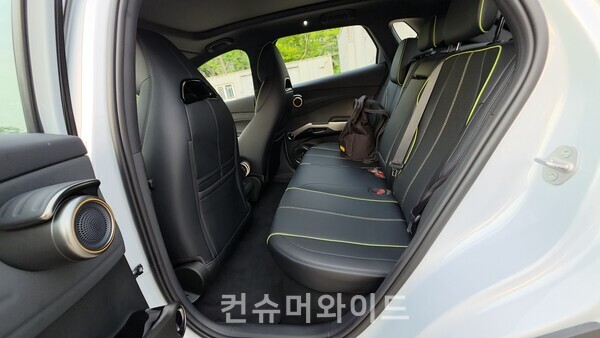 ⓒ컨슈머와이드 전휴성 기자