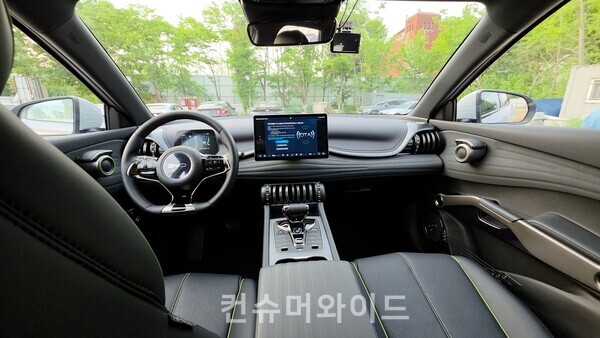 ⓒ컨슈머와이드 전휴성 기자