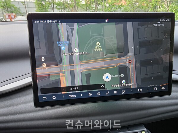 ⓒ컨슈머와이드 전휴성 기자