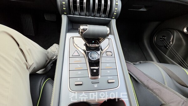 ⓒ컨슈머와이드 전휴성 기자