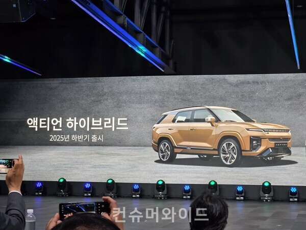 ⓒ컨슈머와이드 전휴성 기자