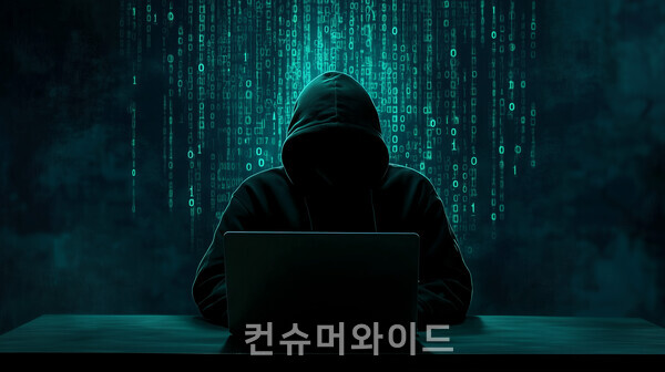 ⓒ어도비 스톡 유료 이미지 /컨슈머와이드