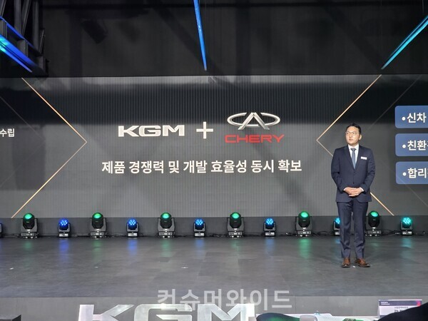 ⓒ컨슈머와이드 전휴성 기자