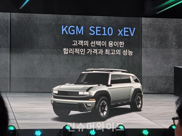 ⓒ컨슈머와이드 전휴성 기자