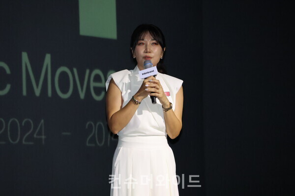 지난 17일 그랜드 워커힐 서울 ‘빛의 시어터’에서 진행된 제 13회 Best Korea Brands 2025(이하 2025년 베스트 코리아 브랜드)’ 컨퍼런스에서 황유진 인터브랜드 글로벌 대표 파트너가 발언을 하고 있다. ⓒ컨슈머와이드 전휴성 기자