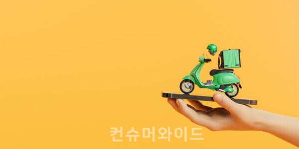 ⓒ어도비 스톡 유료 이미지/ 컨슈머와이드 