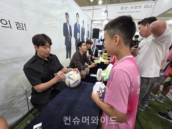 ⓒ컨슈머와이드 강진일 기자