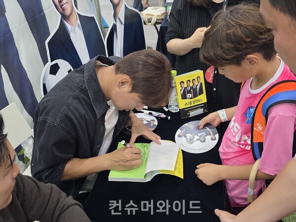 ⓒ컨슈머와이드 강진일 기자