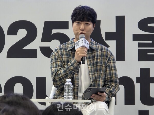 궤도 ⓒ컨슈머와이드 전휴성 기자