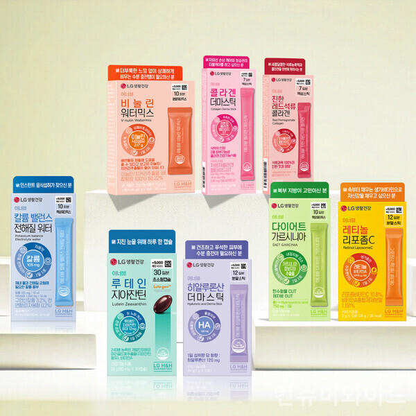LG생활건강은 다이소 전용 건강기능식품 브랜드를 선보이고 가성비를 추구하는 가치소비자를 공략한다. 사진/LG생활건강