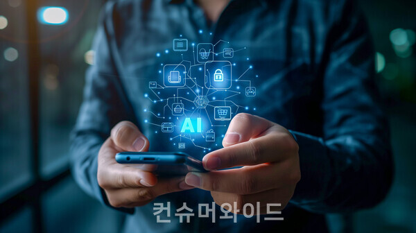 ⓒ어도비 스톡 유료 이미지/ 컨슈머와이드