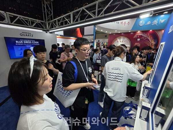 ⓒ컨슈머와이드 전휴성 기자