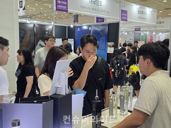 ⓒ컨슈머와이드 강진일 기자