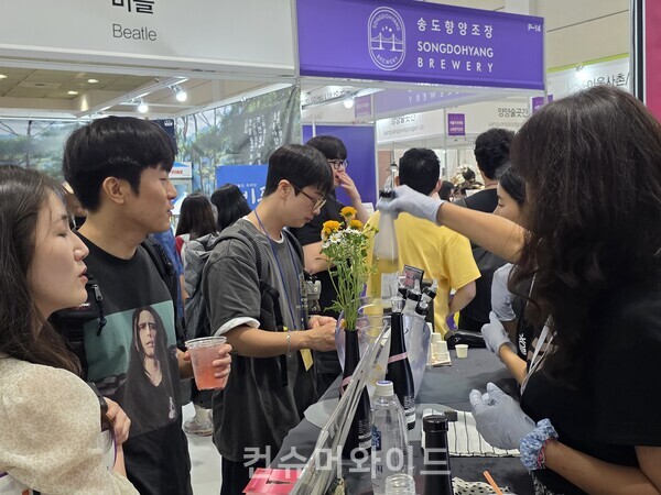 ⓒ컨슈머와이드 강진일 기자